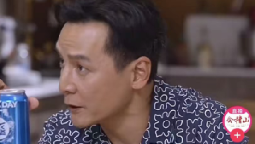 国产剧癫出新境界,澳门资料正版资料免费大全大全,广泛的解释落实方法分析_尊享版V4.69