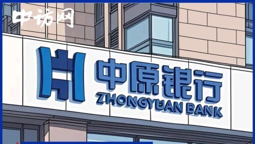 香港最准最快资料二四六天天彩资料大全凤凰,提振消费为何要给支出做“减法”,准确资料解释落实_手机版V6.99