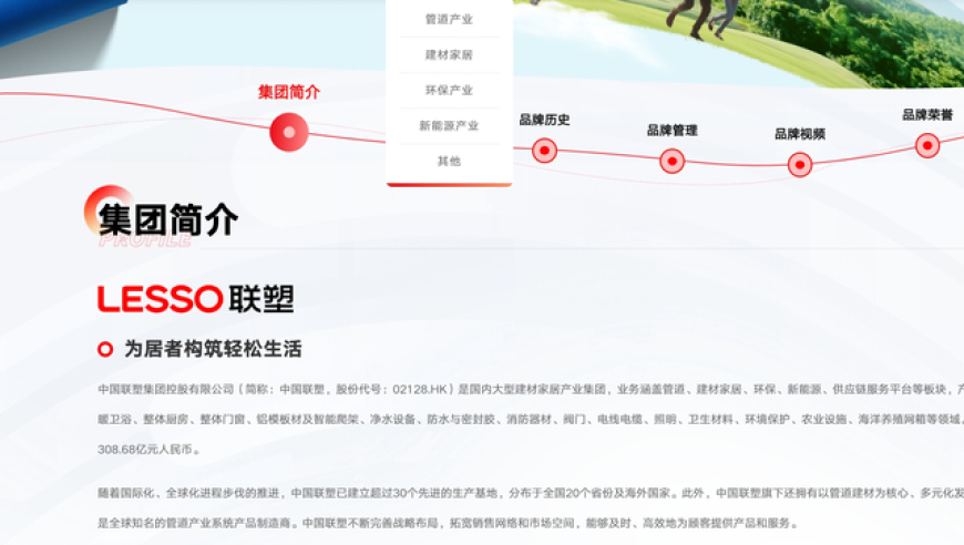 管家婆黑白彩图库,阿根廷遭遇洪水致6死,多元化方案执行策略_粉丝版V7.22