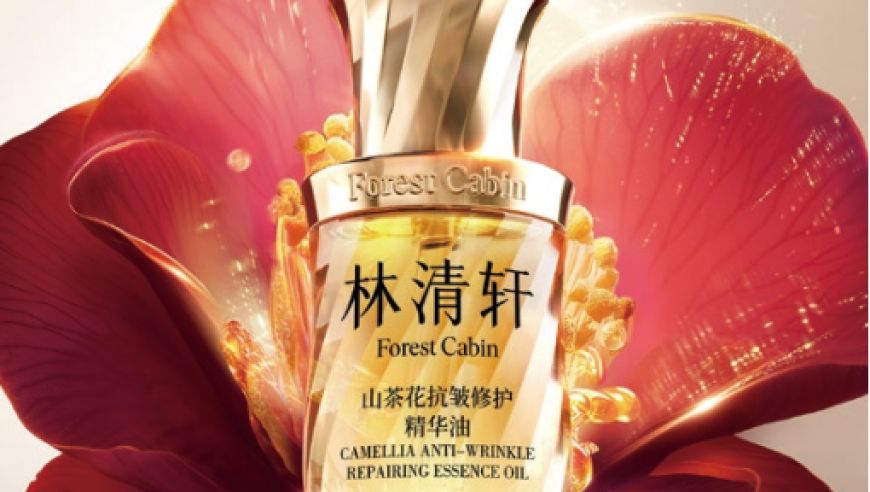 澳门最精准免费全网资料2025,苹果重新在X平台投放广告,准确资料解释落实_影像版V12.33