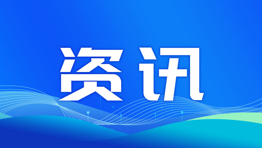 泡泡龙演上法海转世了,新澳彩资料大全正版资料下载官网,多元化方案执行策略_试用版V14.30