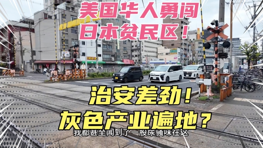 甲亢哥被8D重庆吓到惊呼,2025年管家婆澳门六合大全免费,创新典义解读_定制版V4.71