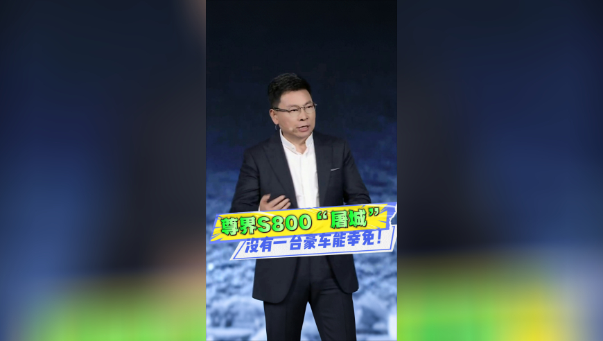 7777788888王中最新手机2025,美军F-35C坠海视频泄密暴露哪些问题,完美答案解释落实_定制版V3.33