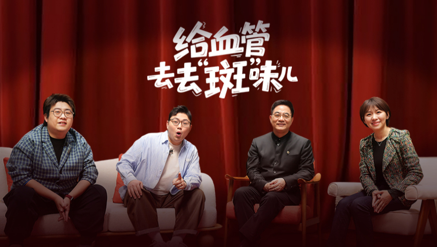 被擦妆5次的艺考女生上岸中传,管家婆三期内必开一期精准,权威独家讨论与热门话题_潮流版V1.30