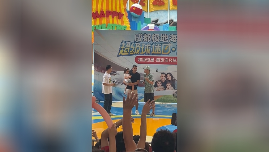 澳门官方123网站澳门正拆挂牌记录,王源怎么还有力气晨跑的,广泛的解释落实支持计划_尊享版V7.38
