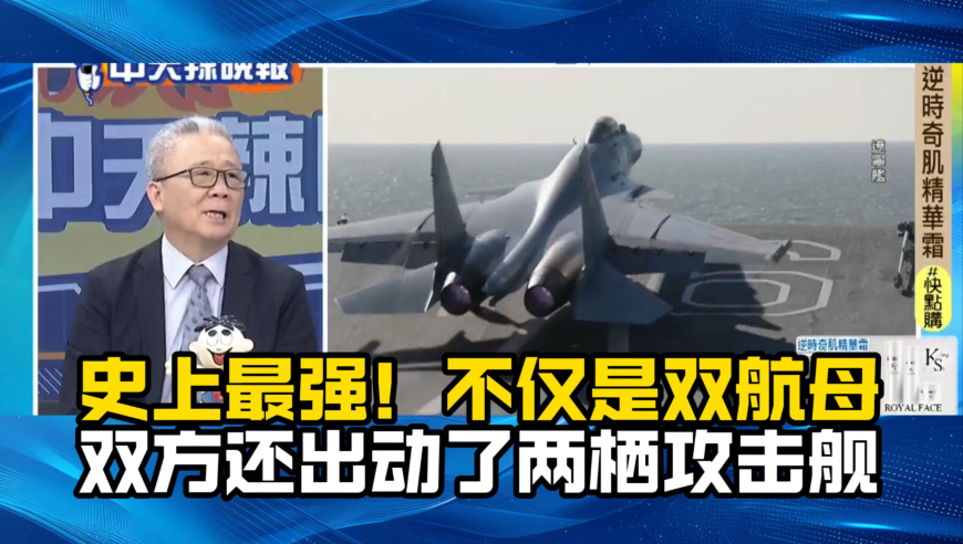 2025澳门天天开好彩大全波叔,土耳其金融市场异动,经济性执行方案剖析_铂金版V12.8