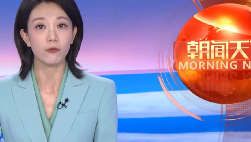 管家婆三肖三码精准100%2025开奖记录,正月十一,最新正品解答落实_视频版V12.57