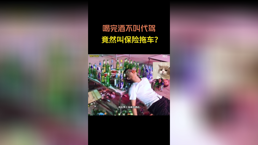 丹麦首相：我们被一直崇拜的美国背叛,2025澳门官方免费一特号,整体规划执行讲解_纪念版V11.11