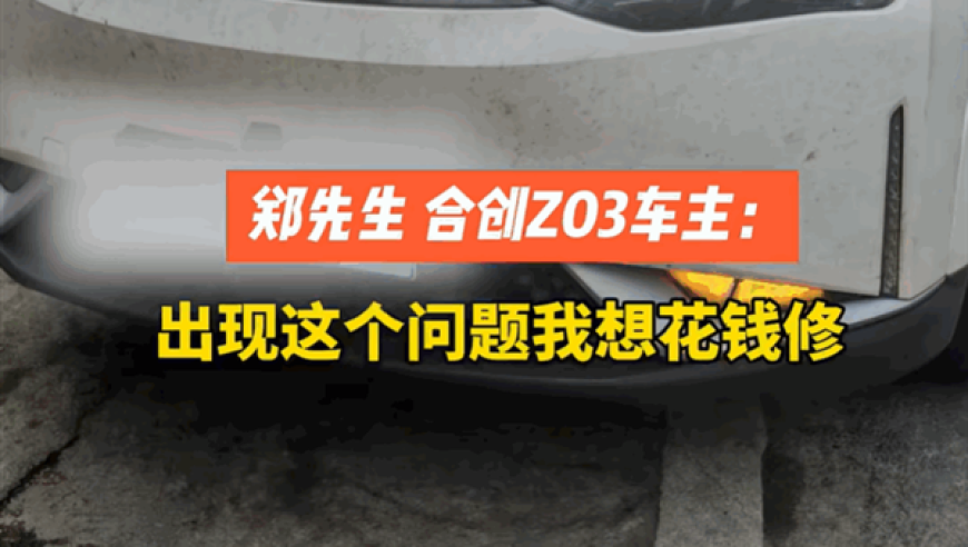 王兴兴预计年底H1机器人跑速超博尔特,新澳门六和彩正版资料大全免费网站黑芝麻和黑米的功,最新热门解答落实_纪念版V14.17