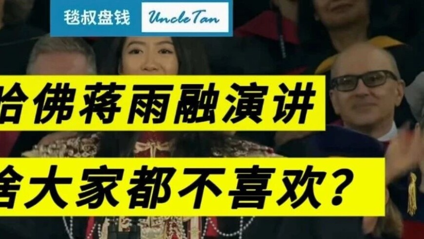 拍下电影画面发到朋友圈违法嘛,澳门正宗蓝月亮资料2025,详细释义解释落实_入门版V2.65