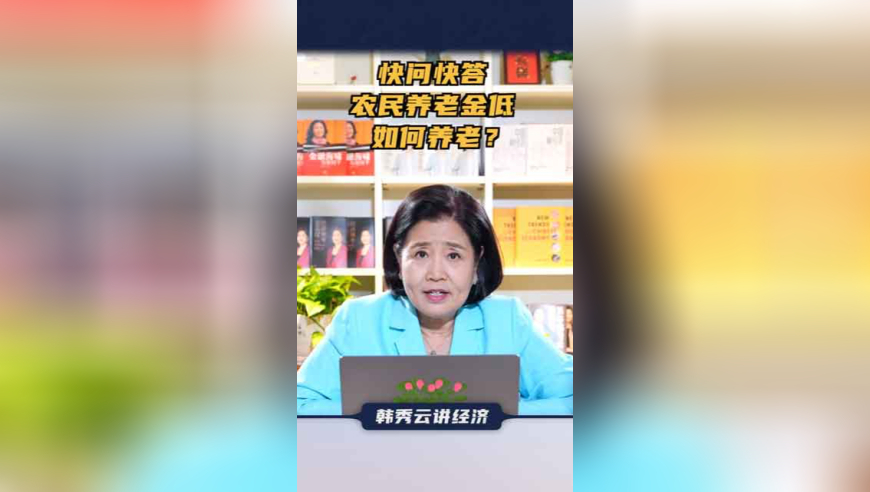 长沙一男子被骗20300元,46008小鱼儿玄机二站开奖,详细释义解释落实_钱包版V7.91