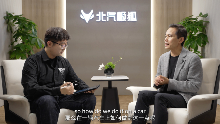 澳门九点半最新资料大全,雷军称小米汽车“金车标”是24K镀金,国产化作答解释落实_工具版V2.25