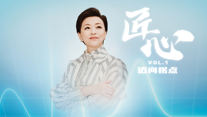AI时代 创作何为,白小姐一肖一码一必中一肖,准确资料解释落实_基础版V2.48