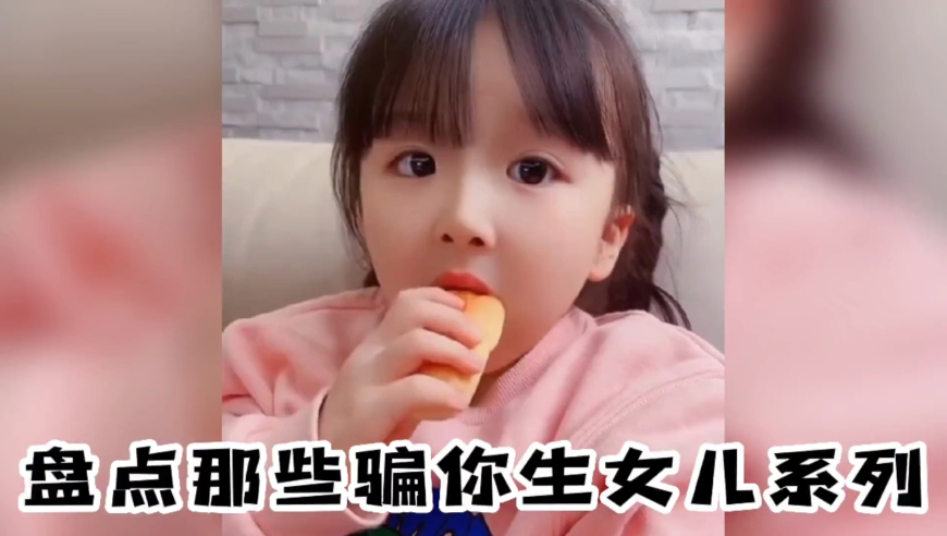 张本智和回应不敌王楚钦,新澳门六合资料大全香港,决策资料解释落实_高清版V14.46