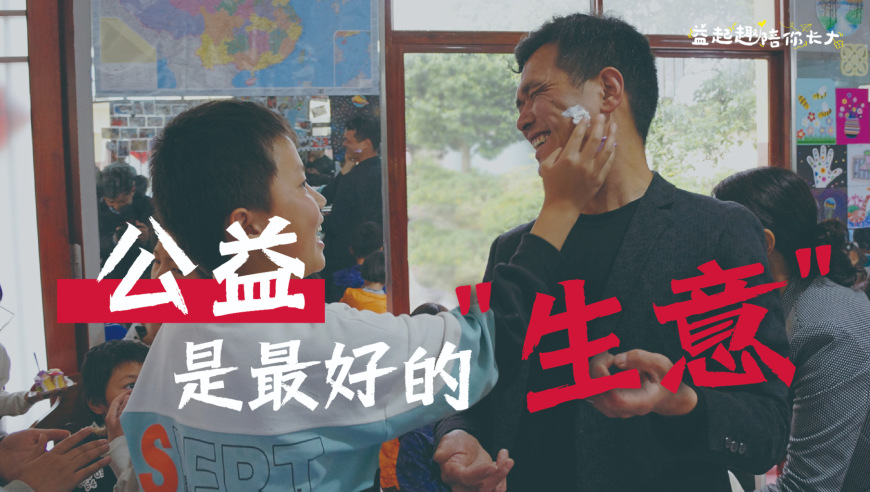 台媒惊呼：校园变“抗中”擂台,2025年澳彩免费公开资料查询,前瞻性战略落实探讨_户外版V9.69