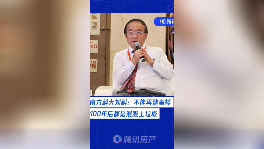 48k澳门资料库,媒体:存款“躺平时代”结束,决策资料解释落实_内测版V15.64