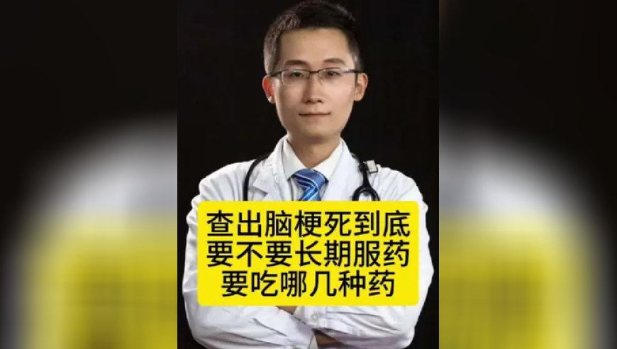 中学生徒步百里祭英烈,四肖八码精准资料期期准澳门,国产化作答解释落实_精简版V15.55