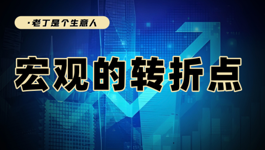 香港王中王7777788888精准新传真,热依扎复古穿搭,机构预测与落实方法揭秘_手机版V7.74